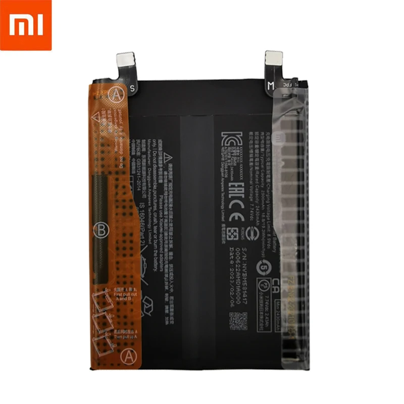 100% Originalus Xiaomi 11T Pro 5G Sumaišykite 4 Mix4 Įkrovimo Baterija (akumuliatorius BM58 mobiliųjų Telefonų Built-in Li-lon 5000mAh Baterijos Pakeitimas1