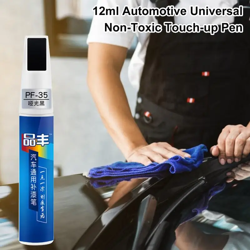 12ml Automobilių Universalus Touch-up Rašiklio Dangtelį Aukštyn Ir Remonto Mažyčių Įbrėžimų Multi-colored Automobilių Touch-up Pen3