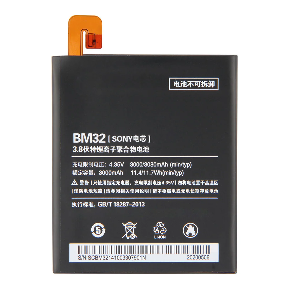 Bateriją BM32 Už Xiaomi Mi 4 M4 Mi4 Įkrovimo Telefono Baterija 3080mAh1