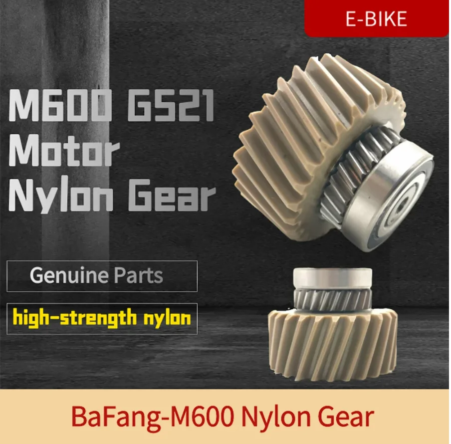 E-BIKE BAFANG G521/G520 Variklinių Elektrinių Dviračių Nailono Įrankių Priedai M600/M500 Motorinių Nailono Pavarų Didelio Stiprumo Nailono Pavara0