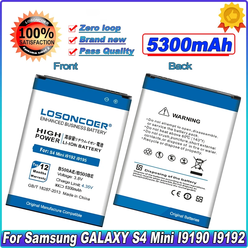LOSONCOER 5300mAh B500BE / B500AE Baterija Samsung S4 Mini Baterija Skirta GALAXY S4 mini S4mini i9192 i9198 i9190 i9195 Baterija0