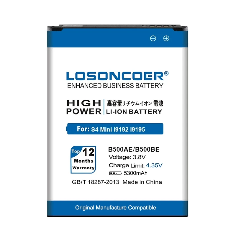 LOSONCOER 5300mAh B500BE / B500AE Baterija Samsung S4 Mini Baterija Skirta GALAXY S4 mini S4mini i9192 i9198 i9190 i9195 Baterija1