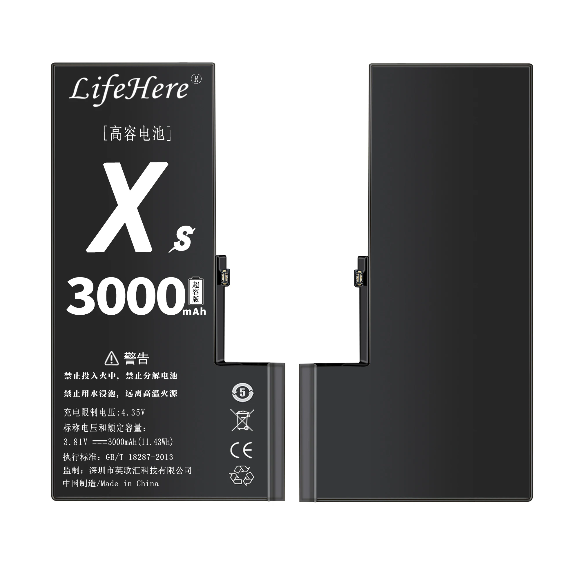 Originalus Lifehere 3000Mah Baterija Apple iPhone XS A2097 A1920 A2098 Remontas Dalis Didelės Talpos Telefono Baterijos5