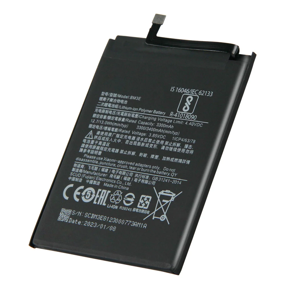 Pakaitinio Telefono Baterija BM3E Už Xiaomi 8 MI8 Mi 8 M8 3400mAh Su nemokamais Įrankiais1