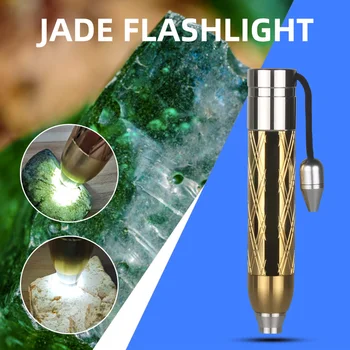 Galingas LED Žibintuvėlis Mini Gem Papuošalai Jade Tikrinimo Šviesos Vandeniui Kempingas, Žygiai Lempa Geltona Balta Šviesa Rankoje Deglas