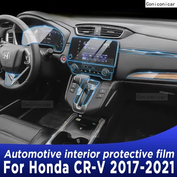 Honda CR-V 2017-2021 2020 M., pavarų Dėžė Skydelį, Navigacijos Ekrano Automobilių Interjero TPU Apsaugine Plėvele Padengti Anti-Scratch Lipdukas