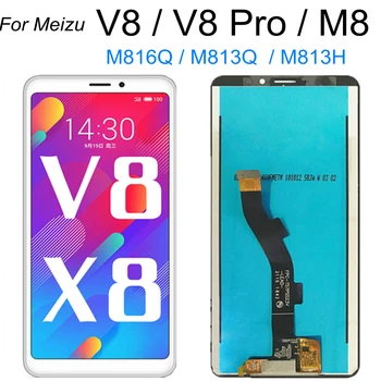 5.7 Už Meizu M8 Pasaulio M813H M1813 LCD Ekranas V8 M816Q LCD Ekranas Touch 