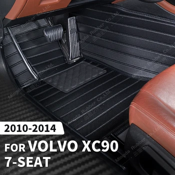 Custom Anglies Pluošto stiliaus Grindų Kilimėliai Volvo XC90 7 Sėdimos vietos. 2010 M. 2011 M. 2012 m. 2013 m. 2014 M Koja kiliminė danga Padengti Auto Interjero Priedai