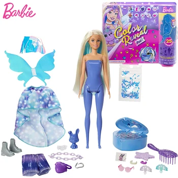Originalias Barbie Ultimate Spalva Atskleisti Fantazijos Mermaid Princesė Staigmena Spalvų Kaita, Lėlės Mergaitėms Vienaragis Princesė Mados