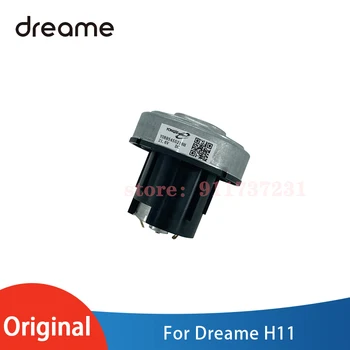 Atsarginės dalys originalios Dreame H11 belaidis dulkių siurblys, ir priedai pagrindinis variklis Dreame H11