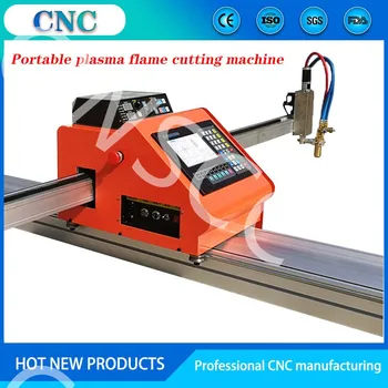 Mažas plazminio pjovimo įranga CNC pjovimo kontrolės sistema Nešiojamų CNC pjovimo staklės, Smulkių metalo, plieno plokštė