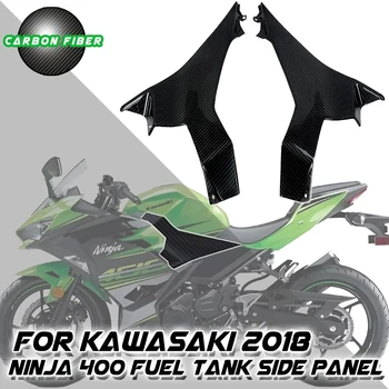 Už Kawasaki Ninja 400 2018-2022 Kuro bako šoninis skydas 100% Pilnas Anglies Pluošto dangtelis Purvasargiai Motociklo Priedai