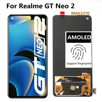 6.62 AMOLED Už Realme GT Neo 2 LCD DisplayTouch Ekrano skaitmeninis keitiklis Skirtas Realme GT Neo2 RMX3370 LCD Ekranas