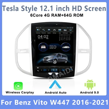 Tesla Stiliaus Vertikalus Ekranas, Android 9 12.1 colių Mercedes Benz Vito W447 Automobilio Radijo Automotivo Multimedia Vaizdo Grotuvas