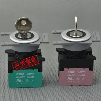 [ SA ]Importas EMA pagrindinis jungiklis 30mm E3K1/2I/V 2 segmentai iš Naujo / savaiminio fiksavimo 1NO arba 1NC--10VNT/DAUG