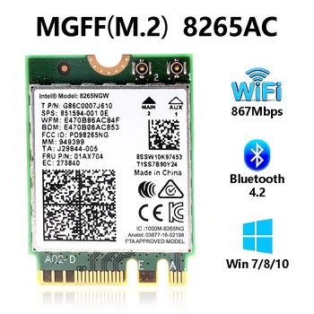 Wireless-AC 8265 8265NGW 851594-001 NGFF Dual Band 802.11 ac 2.4 G/5G 867Mbps WiFi Kortelę + Bluetooth 4.2 