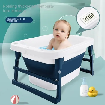 Kūdikių Vonios vonia, vonia kūdikių vonia, sulankstomas sėdi ir guli didelis vonios kibirą kūdikių ir naujagimių prekių Su termometru