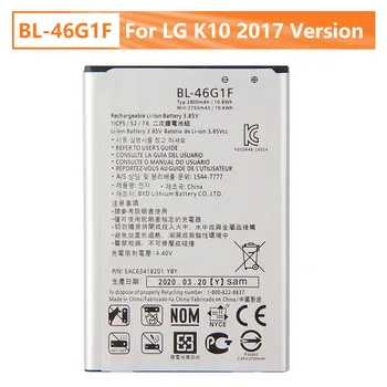 Naujas Pakaitinis Telefonas Baterija BL-46G1F Už LG K10 2017 Versija 2800mAh su Įrankiais