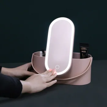 2022 Protingas Makiažas Laikymo Dėžutė su LED Šviesos Veidrodis Nešiojamų Kelionių Kosmetikos Laikymo Krepšiai Moterims